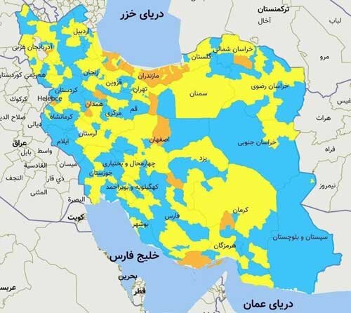 رنگ‌بندی جدید کروناییِ شهرهای کشور