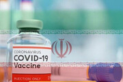 رونمایی از نخستین واکسن ایرانی تزریقی-استنشاقی کرونا/ فیلم