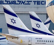 برای اولین بار پس از ۱۰ سال یک هواپیمای اسرائیلی در ترکیه فرود آمد