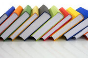 ثبت‌نام کتابفروشان در طرح «زمستانه کتاب» به زودی آغاز می‌شود