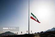 از بزرگترین پرچم ایران رونمایی شد/ تصاویر