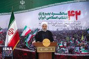 صحبت های کامل حسن روحانی رئیس‌جمهور در مراسم ۲۲ بهمن ۱۳۹۹/ فیلم