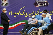 واکنش جالب مردم به شروع تزریق واکسن کرونا در ایران / فیلم