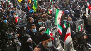 توهین عجیب به رییس جمهور در راهپیمایی ۲۲بهمن در اصفهان/ فیلم