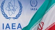 آژانس انرژی اتمی تولید تولید فلز اورانیوم در ایران را تایید کرد