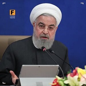 روحانی: دولت جدید آمریکا در کلام تغییر کرده است، امّا آنچه مهم است عمل است