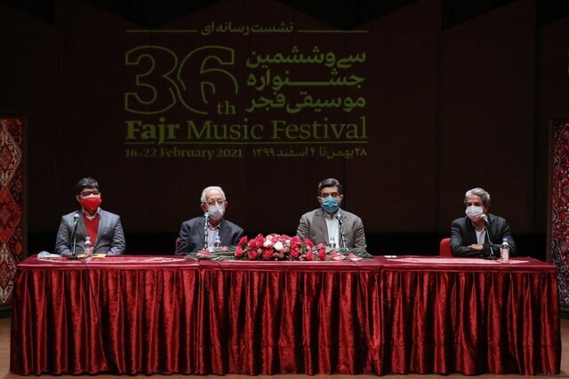 برگزاری مراسم یادبود استاد شجریان در جشنواره موسیقی