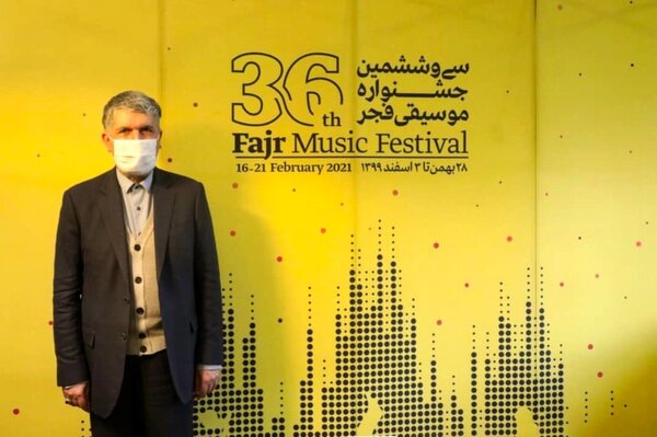 وزیر ارشاد در پیامی به جشنواره موسیقی فجر: هنر و از جمله موسیقی با جامعه همدلی و همراهی کرده است