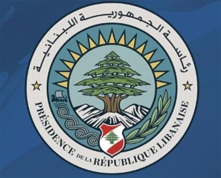 انتقاد شدید رییس جمهوری لبنان به سخنان الحریری