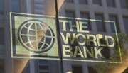 کمک ۹۷ میلیون دلاری بانک جهانی به افغانستان