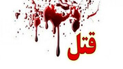 پیدا شدن جنازه مرد تهرانی در نزدیکی میدان آزادی