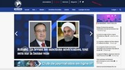 سایت فرانسه‌زبان خبرگزاری ایران پرس رونمایی شد