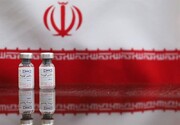 میزان ایمنی‌ نخستین واکسن ایرانی کرونا اعلام شد