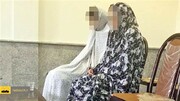 مرگ مرموز زن باردار تهرانی هنگام سقط جنین/ خانم دکتر و منشی او بازداشت شدند