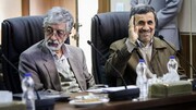 نزاع جدید اصولگرایانه؛ این‌بار از نوع احمدی‌نژاد و حدادعادل
