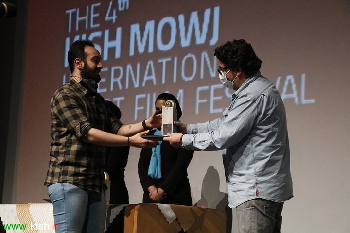 اختتامیه جشنواره بین‌المللی فیلم «موج» برگزار شد