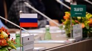روسیه و عربستان به دنبال امضای یک توافق جدید نظامی
