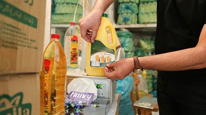 خرید روغن در تهران ثبت نامی شد!