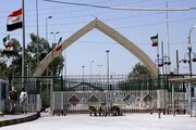 ممنوعیت ورود مسافران و تجار عراقی به ایران
