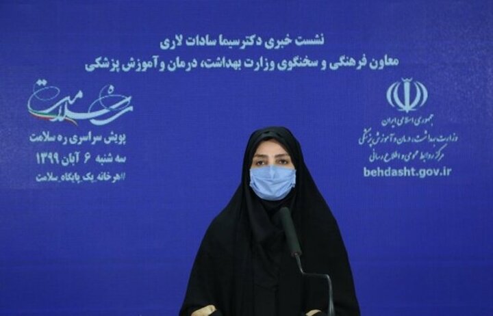 وزارت بهداشت: خیز کرونا در خوزستان سنگین است