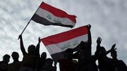 گروه‌های سیاسی عراق حمله اخیر آمریکا را محکوم کردند