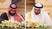 امارات هم از بیانیه عربستان حمایت کرد