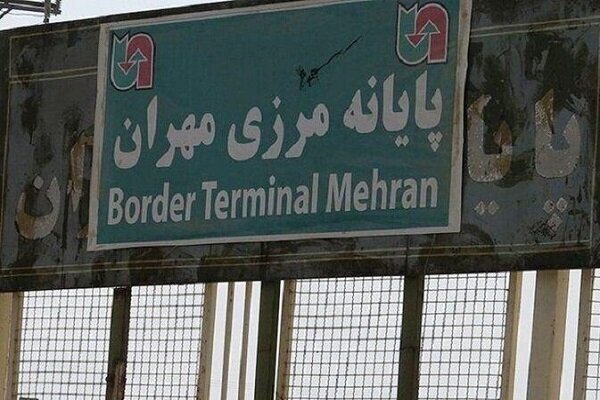 ممنوعیت تردد مسافر در مرز مهران 