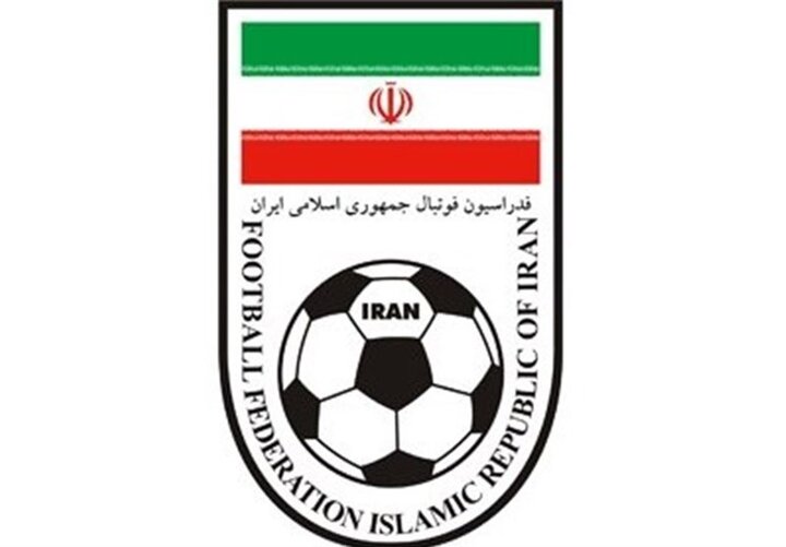 اطلاعیه فدراسیون فوتبال درباره نحوه برگزاری انتخابات فردا 