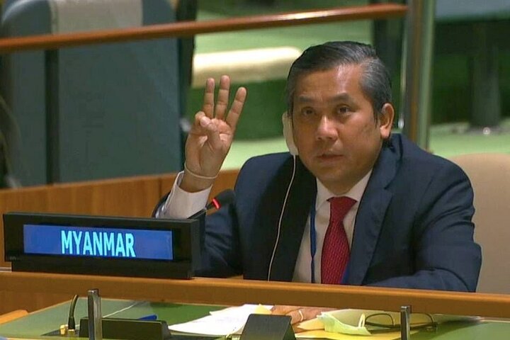 حکومت نظامی میانمار سفیر این کشور در سازمان ملل را برکنار کرد