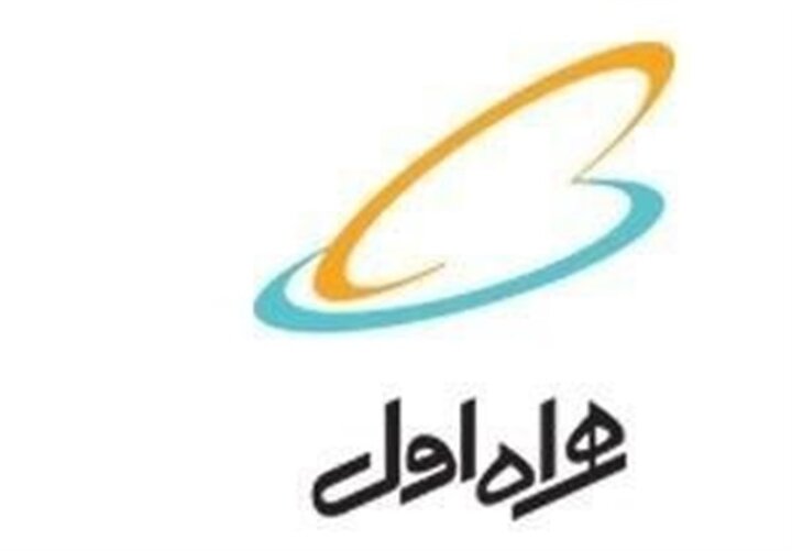  رکورد سرعت اینترنت ایران با شبکه ۵G همراه اول شکسته شد
