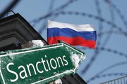 تحریم ۴ مقام روس توسط اتحادیه اروپا