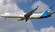گزارش نهایی سانحه هواپیمای اوکراینی تا پایان اسفند منتشر می‌شود