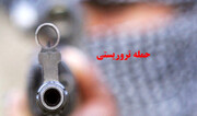 حمله مسلحانه به خودروی سپاه در سراوان /جزئیات
