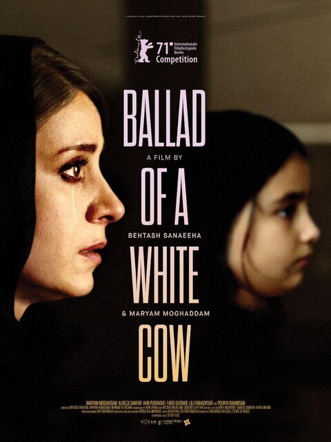از پوستر بین‌المللی فیلم سینمایی «قصیده گاو سفید» رونمایی شد