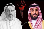 درخواست ۴۲ نهاد بین‌المللی برای مجازات ولیعهد سعودی