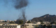 وقوع انفجار در جنوب یمن