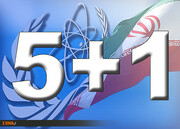ادعای رویترز: ایران نشانه‌های مثبتی درباره تداوم دیپلماسی هسته‌ای نشان داده است