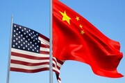 هشدار پکن به آمریکا: مداخله در امور داخلی چین را متوقف کنید