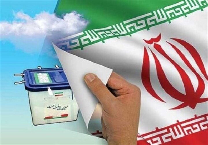 انتخابات شوراها زیر سایه انتخابات ریاست‌جمهوری ۱۴۰۰ 