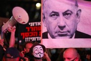 تظاهرات علیه نتانیاهو در سرزمین‌های اشغالی وارد هفته سی و هفتم شد