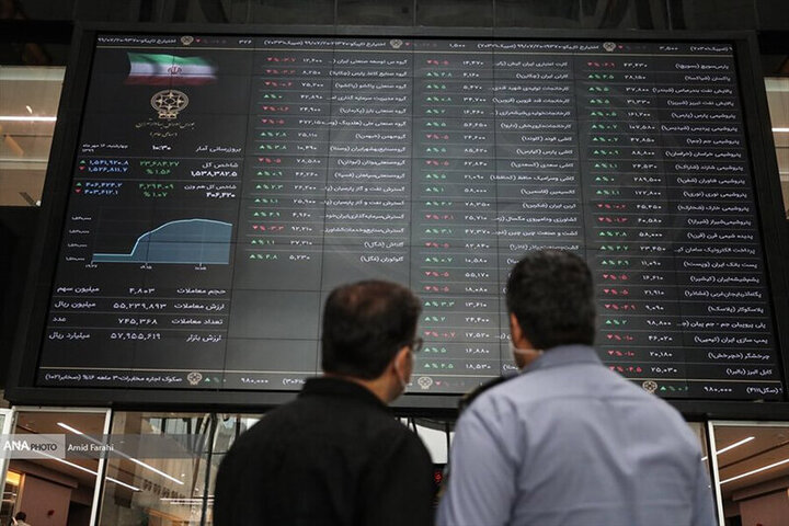  حضور ۷۵درصد ایرانیان در بازار سرمایه 