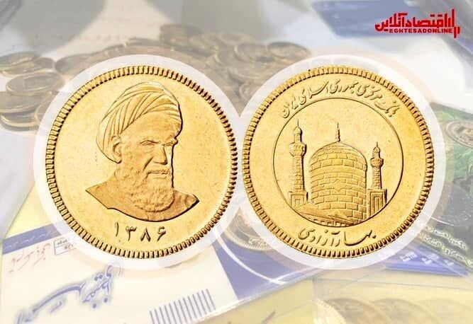 سکه ۲۰۰ هزار تومان گران شد/ قیمت انواع سکه و طلا ۱۸ اسفند ۹۹