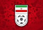 واکنش فدراسیون فوتبال ایران به تصمیم عجیب AFC