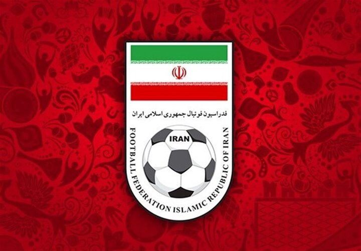 واکنش فدراسیون فوتبال ایران به تصمیم عجیب AFC 