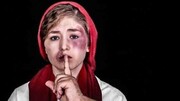 بیشترین میزان خشونت خانگی علیه زنان در کدام کشورها رخ می‌دهد؟ / یک ‌چهارم زنان جوان مورد آزار و اذیت قرار گرفته‌اند
