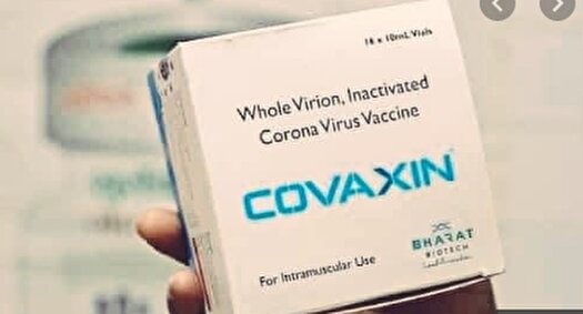زمان ورود دومین محموله واکسن کرونا از هند به ایران