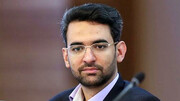 آذری جهرمی: تنها ۲ درصد جمعیت ایران اینترنت ندارد