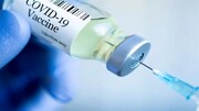 آیا واکسن‌ کرونا روی ژن افراد تاثیر می‌گذارد؟