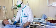 فوت ۷۳ بیمار کرونایی دیگر در ایران/ ۷ هزار و ۲۶۰ نفر مبتلا شدند