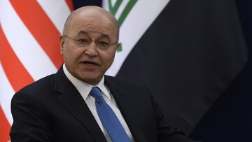 رئیس جمهور عراق: روابط ویژه‌ای با ایران داریم